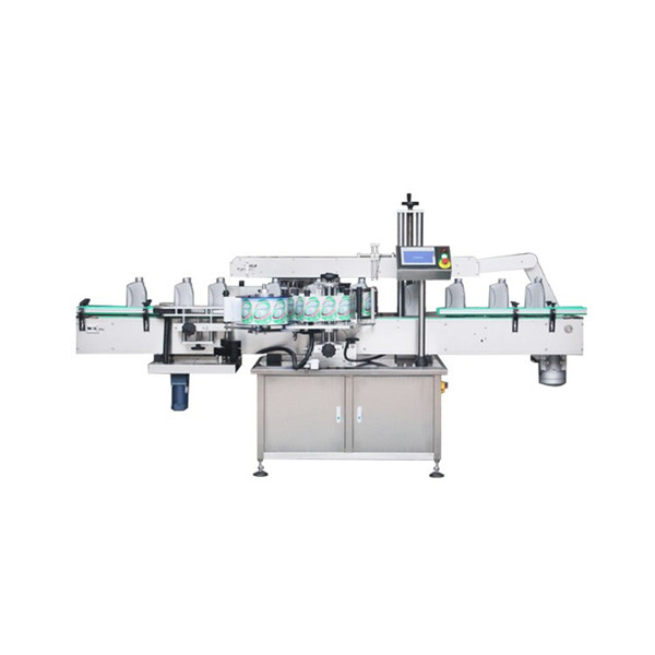 Automatic Double Side Labeling Machine