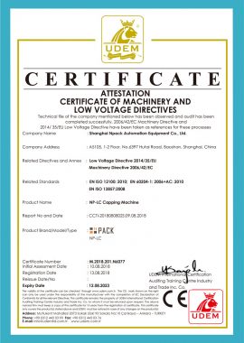 Certyfikat CE maszyny do zamykania